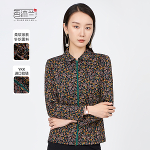 香沐兰2026春秋大码厚款棉质衬衣中老年妈妈装印花拉链长袖衬衫女