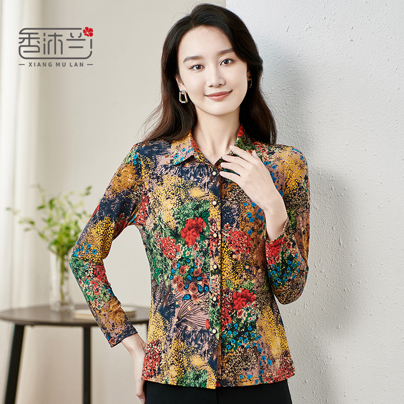 香沐兰衬衫时尚经典修身