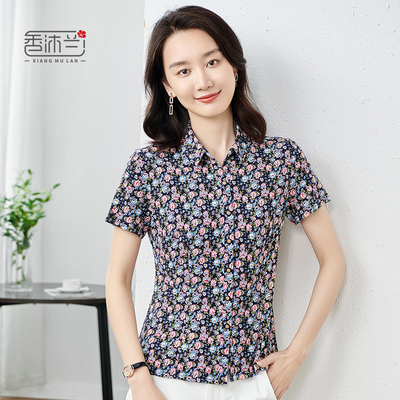香沐兰夏季女士上衣衬衫修身短袖