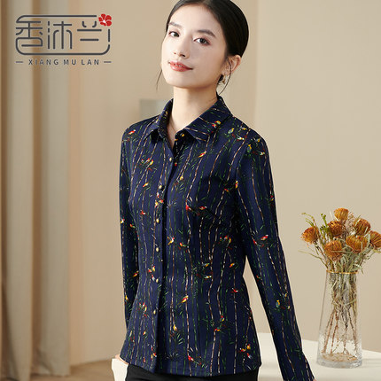 香沐兰妈妈春秋新款印花衬衣中老年女装洋气花鸟图大码长袖衬衫
