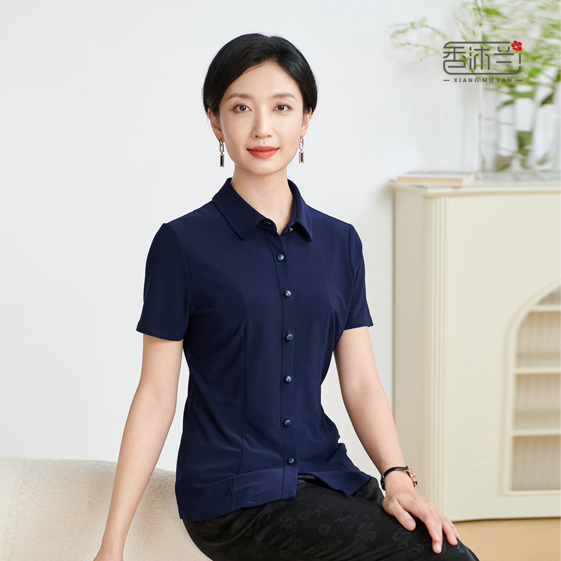 香沐兰夏季短袖衬衫女优雅气质OL百搭衬衣大码显瘦减龄弹力上衣
