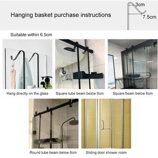 Hanging Bath Shelves Bathroom Shelf Organizer淋浴门置物架