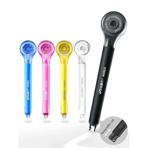 6m Correction Tape Macaron Color Creative Design Corrector o