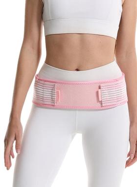 202 Upgrade Premium Belt Relieve Back Pain & Sciatica Women