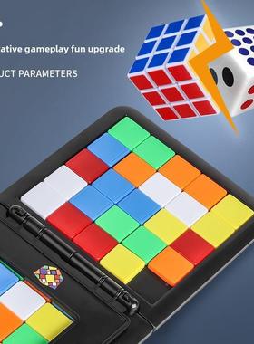 ru291bks race magc block game 5 years old the gatherng bloc