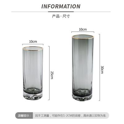 Vase furnishing articles flower arranging transparent glass