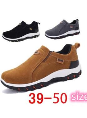 Largesiz50outdclmen'