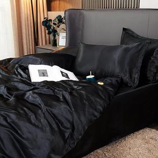 Cover Bed Sheet stain Bedsheet Bedding Bedcover Sheets silk