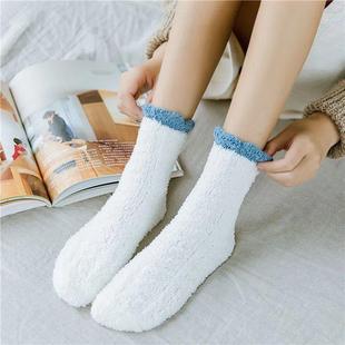 5 Pairs Women Winter Socks Cotton BreathaVDAble Warm Socks
