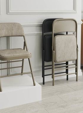 Leaning stool folding sang chair rental housing with folding