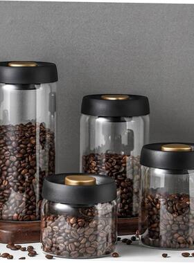 Coffee Bean Container with Airtight Lid- Cereal, Sugar Tea