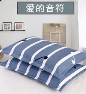 Pillow case pillow cases pillow cover Pillowcase pillowcover