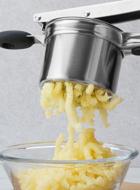 Potato Ricer Potato Masher Spaetzle Maker Passatelli Maker