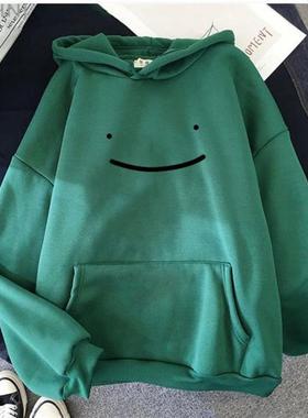 Dream Merch Hoodie Sweatshirts Men Women Pullover Harajuku T