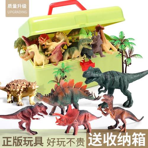 Dinosaurtoychildren'f