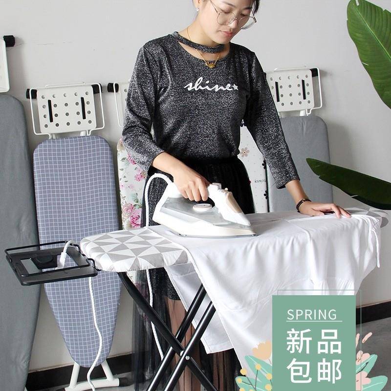 High Quality Electric Ironing Board for Steam and Dry Iron