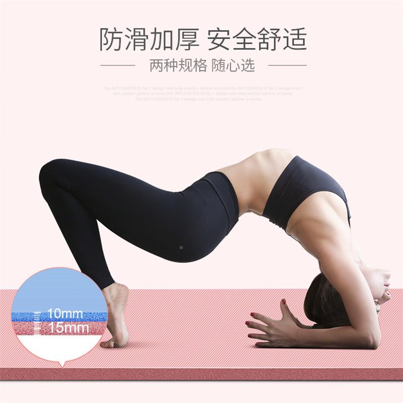 Thicken Yoga Mat Exercise GZKHym Fitness Sport Pilates carpe