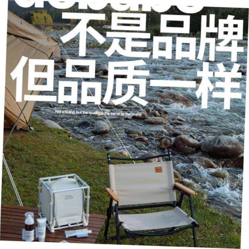 high quality Outdoor folding chair camping portable camping