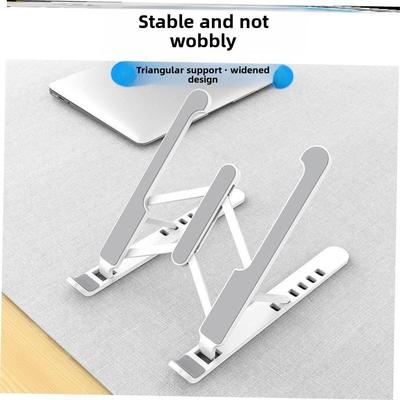 Laptop Stand Aluminum Computer Notebook 笔记本支架折叠不锈钢