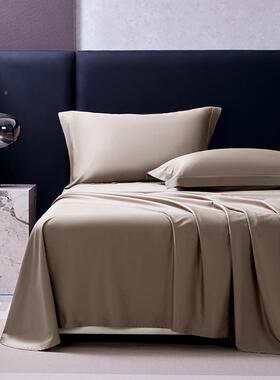 Luxury Egyptian Cotton Bed Sheet Sets Duvet Cover BeddiDXDng