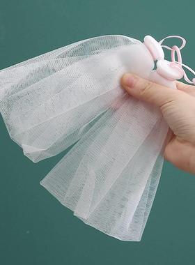 Foaming net face special cleanser female soap baESWg Cleansi