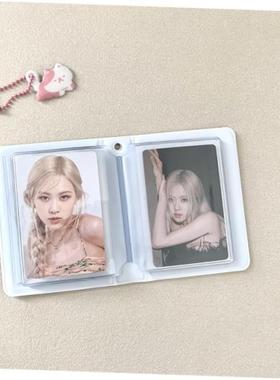 Cartoon Bear Photo AlbumHH57A2Ji 3 Inch Photocard Holder Kor