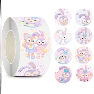 Reward Stickers Chart Animals Kids Children Teachers School