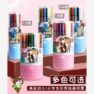 colors washable pens pen color toxic watercolor non