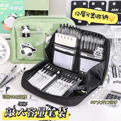 Korea Cute Pencil Cases for Girls Pencilcase Waterproof Canv