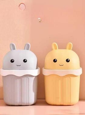 trash cans kitchen can bin waste mini table desk garbage bin