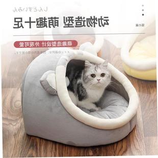 Pet Dogbed Dog House Donut Dogs Warm Winter Bed Cushion Cat
