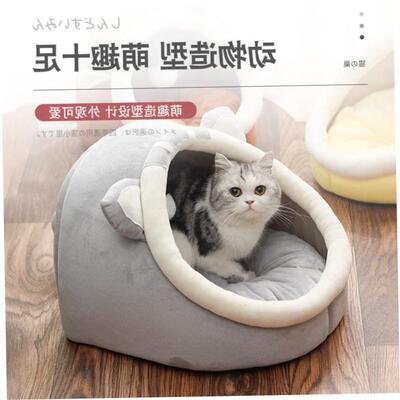 CatCushionDogBedWrm