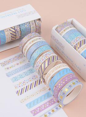 10Rolls Stars Washi Tape Decorative Adhesive Tape School