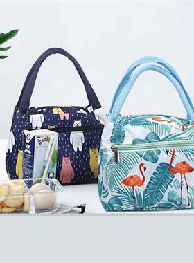 Box Thermal Bag Bento Pouch Lunch Container School Food Box