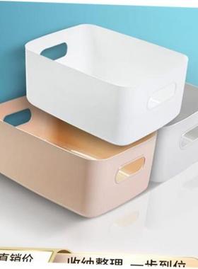 Organizer Drawers Plastic Cosmetic Storage Box Desk Make Up