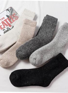 Winter thick wool socks for men women Warm wool socks