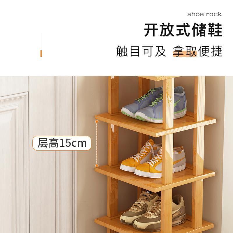 assembly Shoe Rack Shelf Storage Organizer Cabinet shoes鞋柜