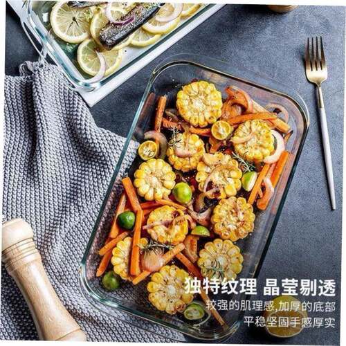 dinner bowls plates dish glass heat resistant baking oven