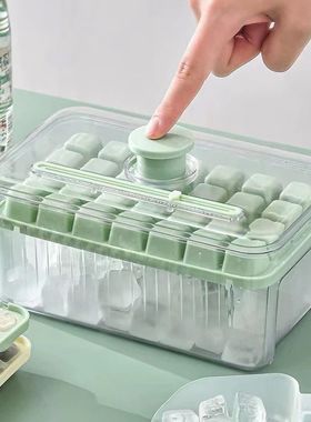 30 grids Pressing  Ice Cube Tray Block Mold Press Ice Making