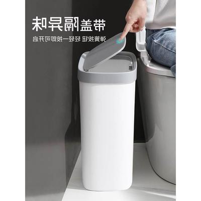 GarbagecantoilshkDuwv