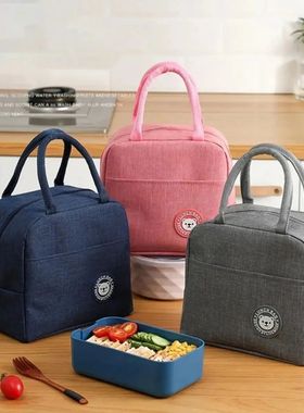 Insulated Lunch Bag Insulation Bento Pack Aluminum Foil Rice