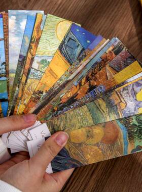 Boxed paper bookmark ledger diy decor.Blank cardstock greeti