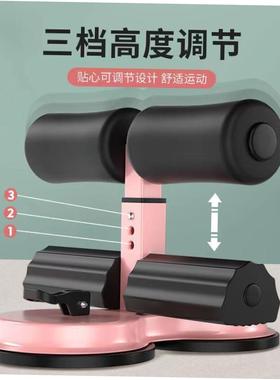 Sit-up assistive devices for exercise and fitness equipment