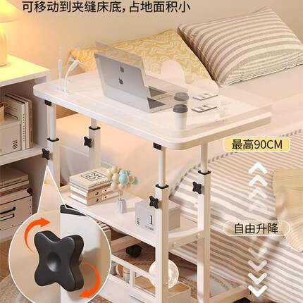 Foldable notebook student dormitory study table bed desk
