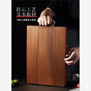 board fruit chopping wood cutting solid Kitchen