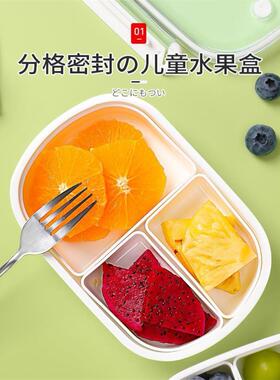 Luh Box Bento Box Microwae Heating ContainerL55722 Food Stor