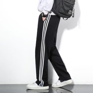 Sports Casual Long Pants Jogger Men Sweatpants Trousers
