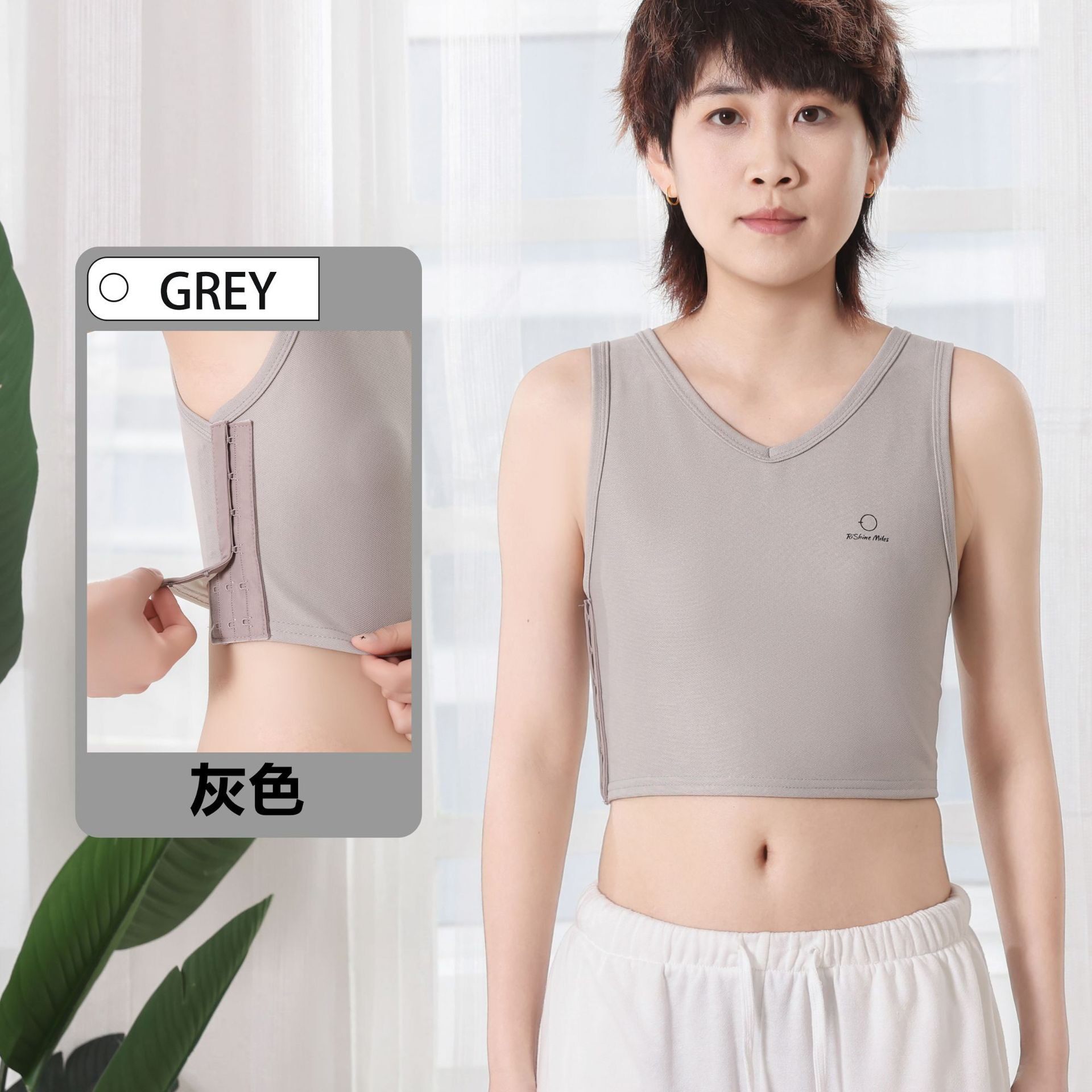 束胸背心V领侧扣内衣大胸显小运动抹胸学生塑胸cos运动背心内衣女