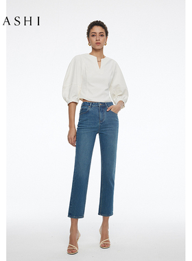 画式HUASHI【无弹耐穿小个子专属款】质感蓝2025春季高腰牛仔裤女