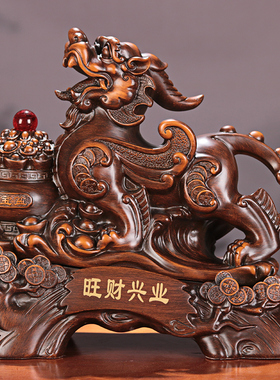 招财貔貅摆件财运一对家居客厅酒柜办公室桌面收银台装饰开业礼品